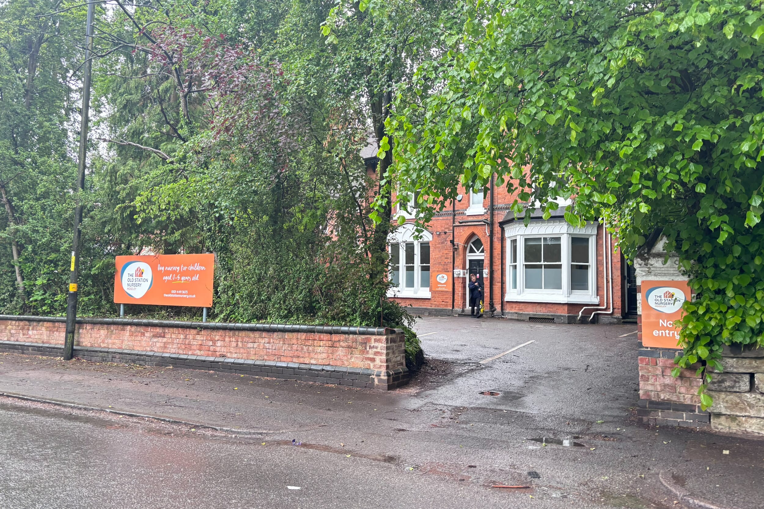 nursery-banner